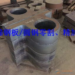 無錫s718模具鋼零割加工4cr13特殊鋼切割廠家